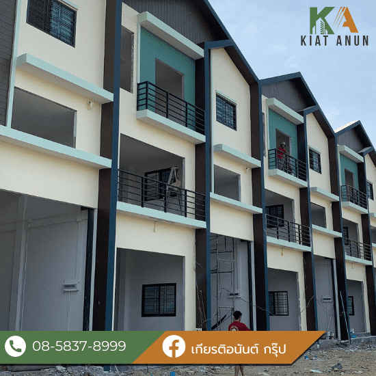 โครงการใหม่โฮมออฟฟิศ - ขายโฮมออฟฟิศ โครงการใหม่ ปทุมธานี - เกียรติอนันต์ กรุ๊ป โครงการใหม่โฮมออฟฟิศ - ขายโฮมออฟฟิศ โครงการใหม่ ปทุมธานี - เกียรติอนันต์ กรุ๊ป