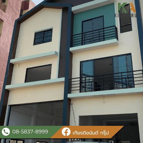 โฮมออฟฟิศ โครงการใหม่ ทำเลดี - ขายโฮมออฟฟิศ โครงการใหม่ ปทุมธานี - เกียรติอนันต์ กรุ๊ป โฮมออฟฟิศ โครงการใหม่ ทำเลดี - ขายโฮมออฟฟิศ โครงการใหม่ ปทุมธานี - เกียรติอนันต์ กรุ๊ป