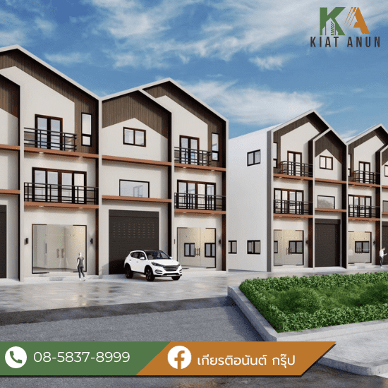 โฮมออฟฟิศพร้อมโกดังโครงการใหม่ ปทุมธานี - ขายโฮมออฟฟิศ โครงการใหม่ ปทุมธานี - เกียรติอนันต์ กรุ๊ป โฮมออฟฟิศพร้อมโกดังโครงการใหม่ ปทุมธานี - ขายโฮมออฟฟิศ โครงการใหม่ ปทุมธานี - เกียรติอนันต์ กรุ๊ป